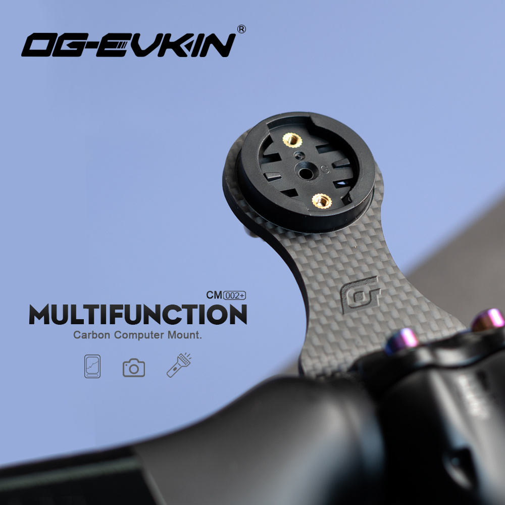 Desk Setup Lamp - OG-EVKIN CM-02+ Fahrrad-Vorbauverlängerung aus Carbon, Computerhalterung
