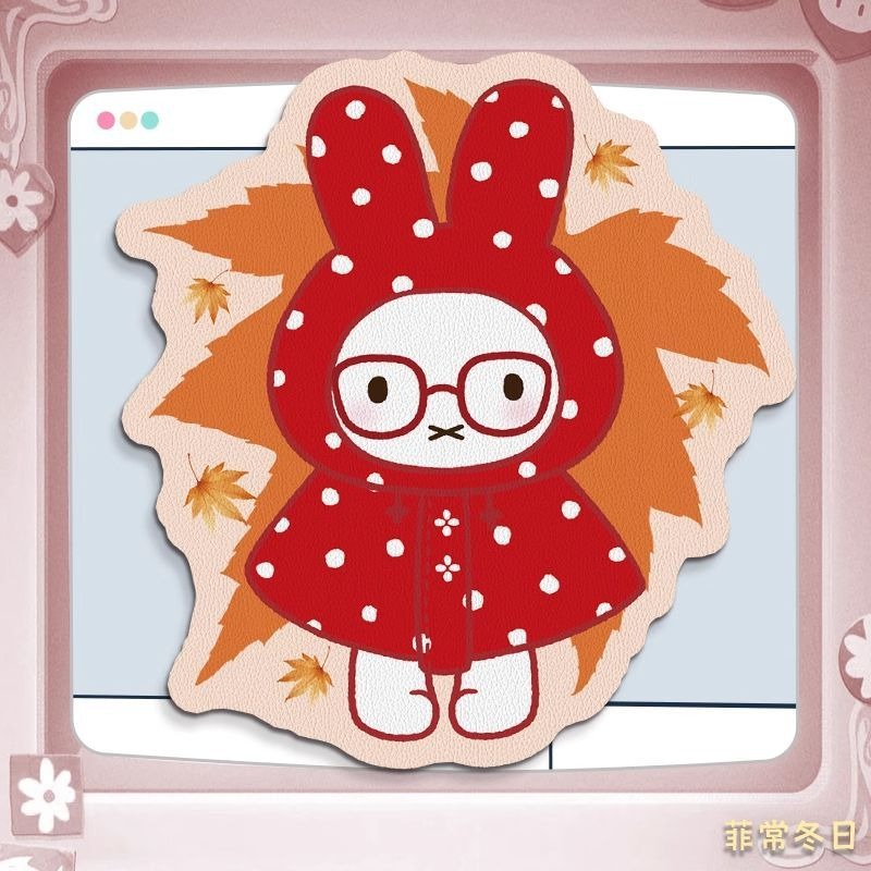 Anime Miffy Leder-Mauspad mit  – Desk Setup With Tv Bewertung und Preis